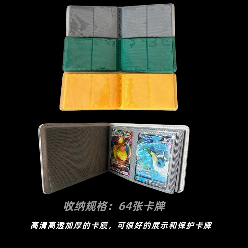 Neu auf Lager Anime Ptcg Huiya – Renewable Energy Books Bewertung und Preis